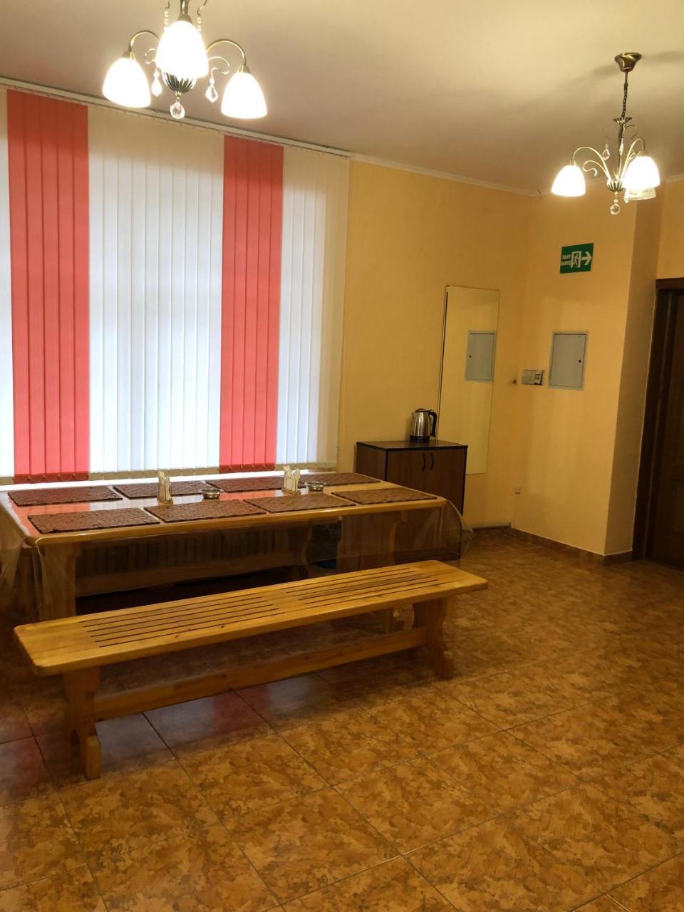 Mirage Hotel Kustanaj Zewnętrze zdjęcie