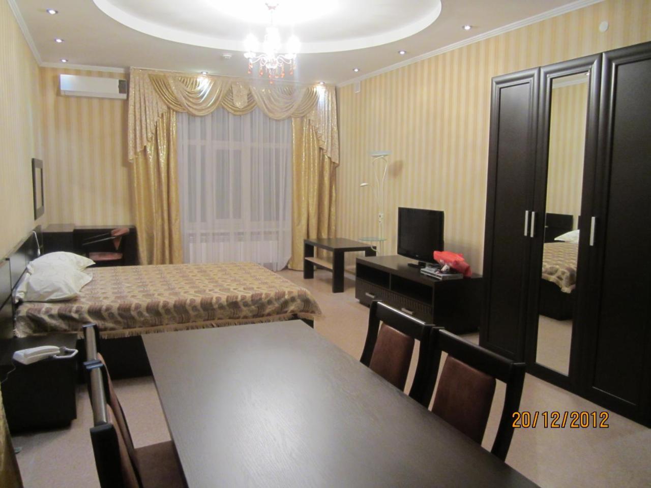 Mirage Hotel Kustanaj Zewnętrze zdjęcie